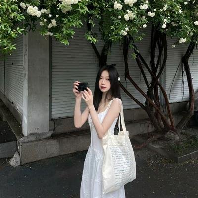 情火