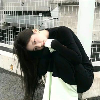 看见你就笑